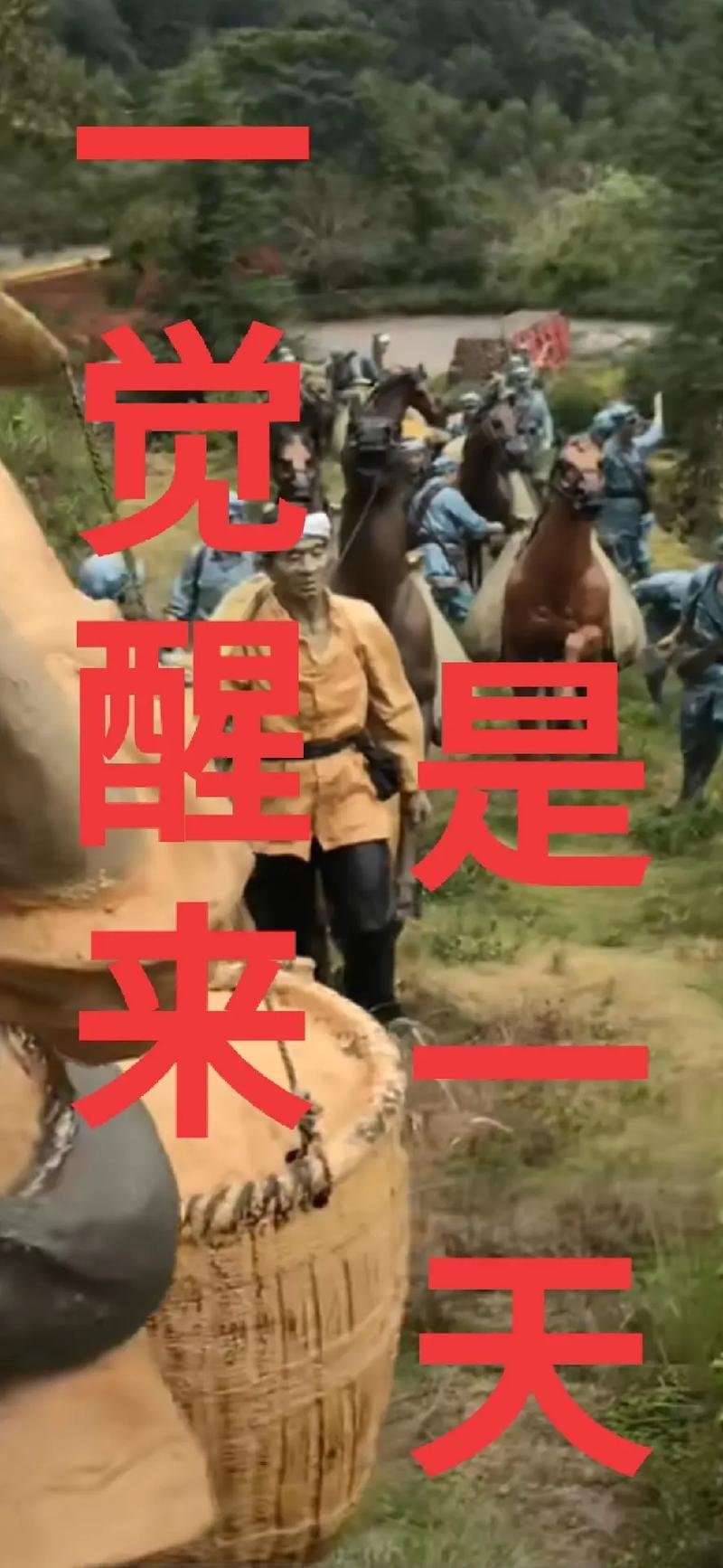 “林中高手王中王，浪子回头金不换”是什么生肖动物