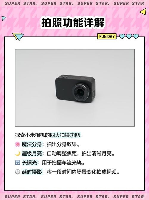 小米造出了我15年前想要的相机