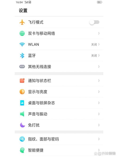 OPPO手机在哪里设置语音功能 | 提升使用效率的详细指南