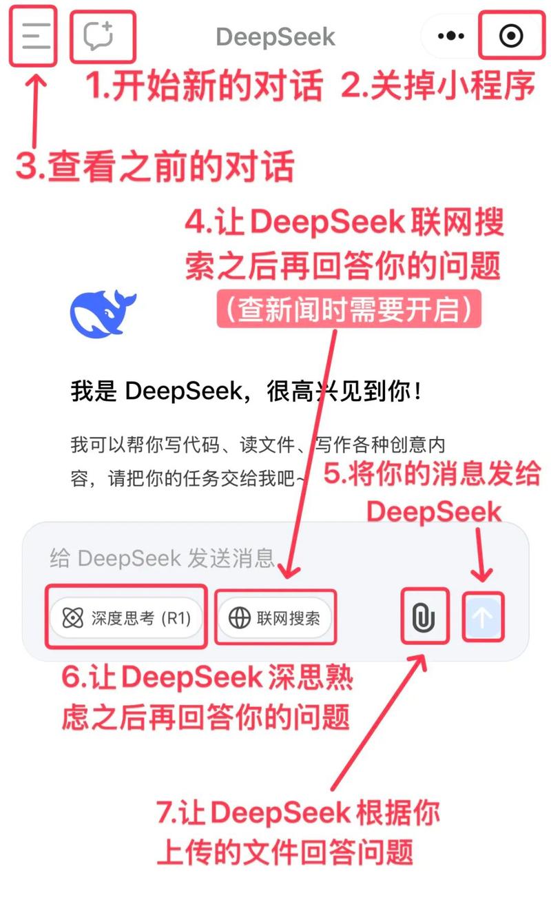WhatsApp安卓安装包下载指南：安全安装与常见问题解决