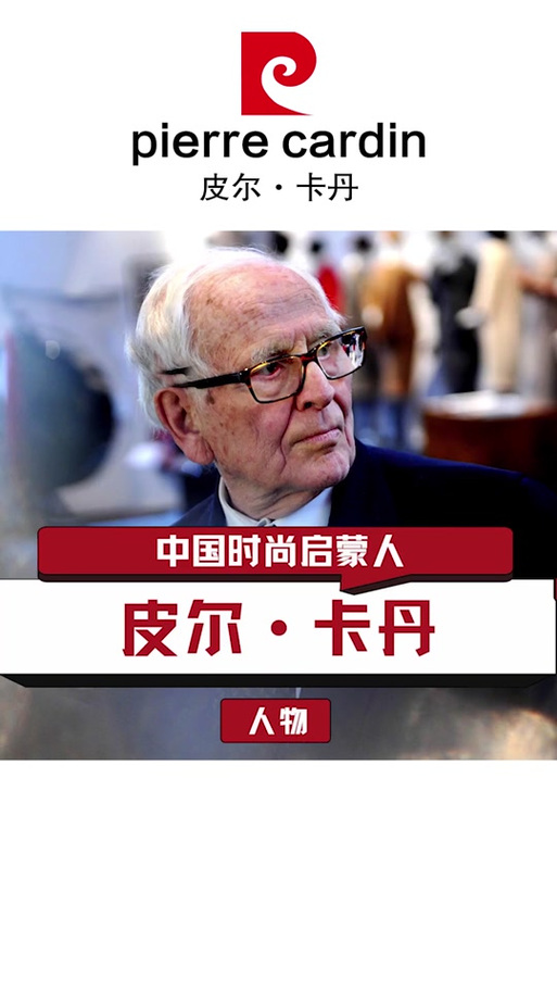 意大利数学家卡尔丹简介及其对现代数学的影响