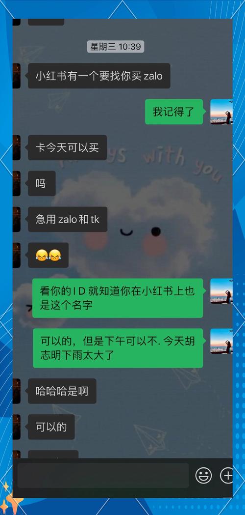 Zalo怎么注册用户名：完整注册步骤与用户名修改技巧