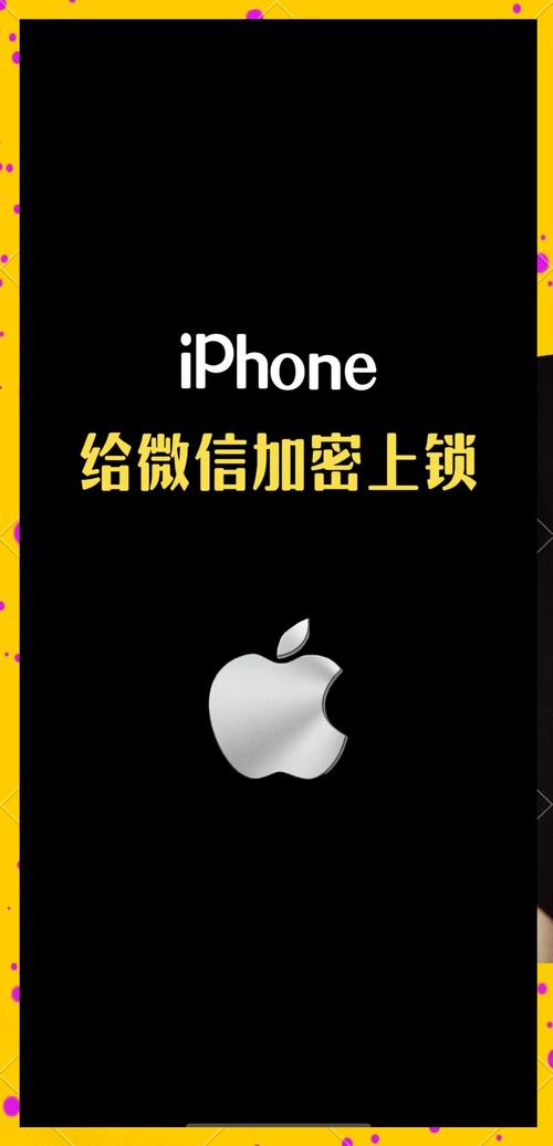 电报加密对话会怎样？了解保护隐私与安全的通信技术