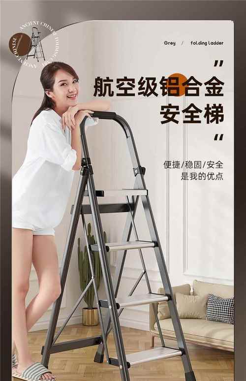可伸缩爬墙梯的优势与选购指南，安全便捷的高处作业助手
