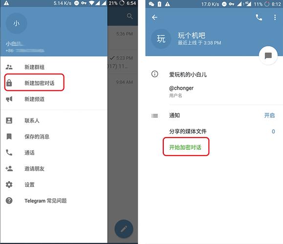 如何设置和优化Telegram文件下载路径?