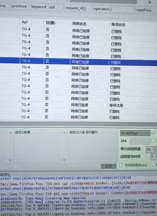 tg怎么找资源群：快速获取优质群组的方法与技巧