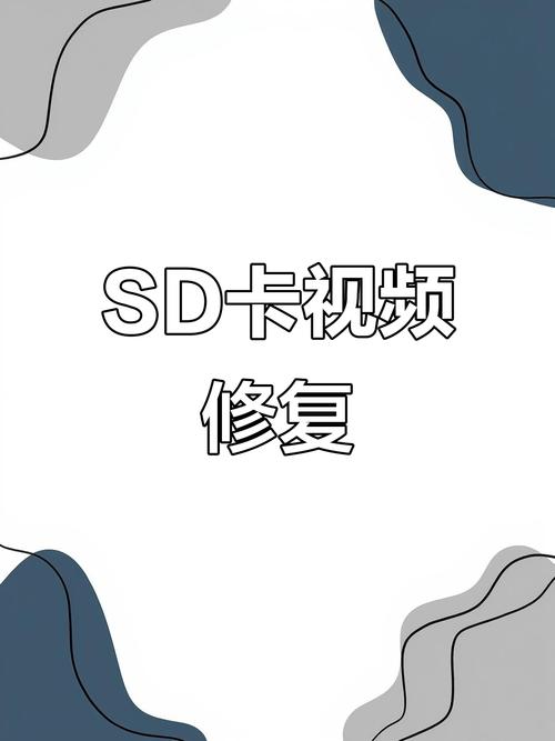 视频下载99%无法播放解决方案：精简步骤帮助您恢复观看体验