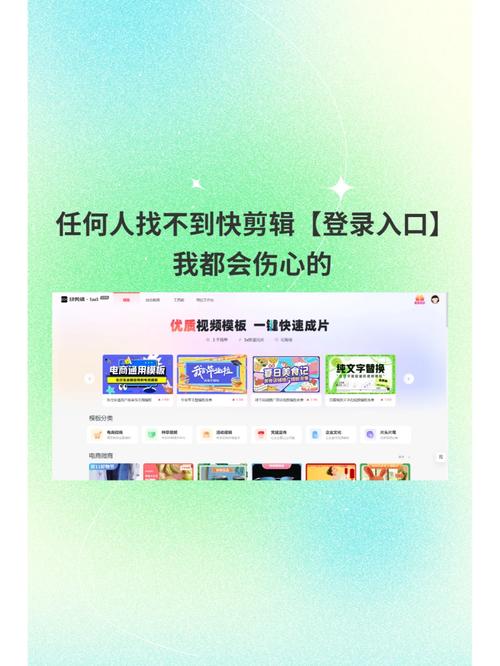 如何轻松访问Graphy官网入口及高效创作技巧