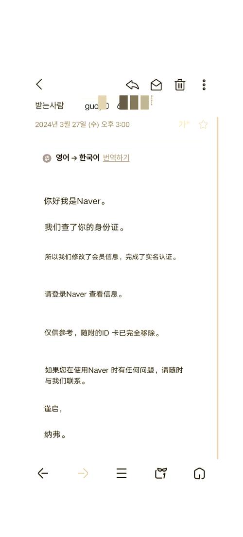 Zalo国内怎么注册及使用技巧详解