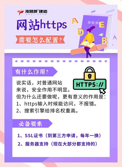 访问Line官方网址台湾:安全、便捷的社交平台体验