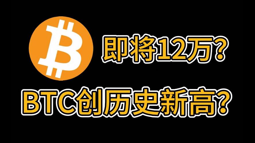艾达币最新消息:市场动态、投资潜力与购买指南全面分析