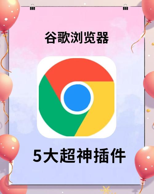 如何有效利用谷歌在线免费入口提升工作效率