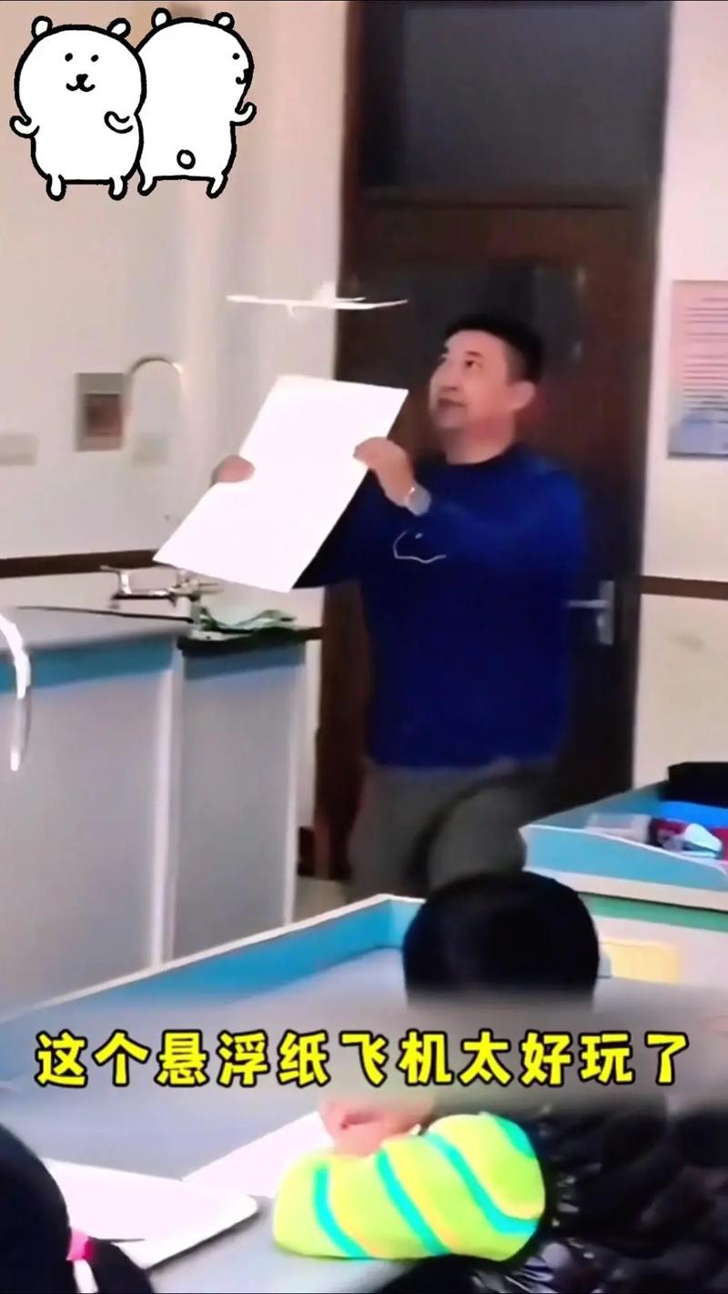 纸飞机安卓旧版下载与使用技巧全解析