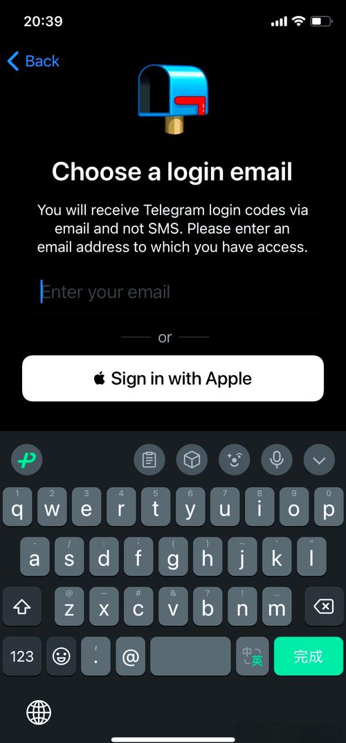如何快速注册Telegram电脑版:详细步骤与常见问题解决