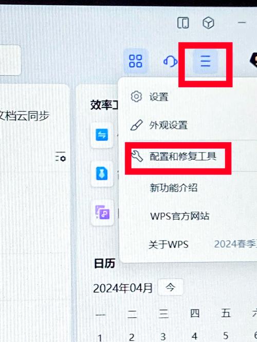 如何在苹果电脑上下载和使用LINE应用的完整指南
