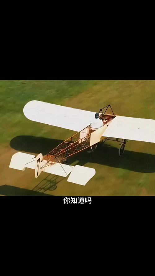 纸飞机官网中文版最新版本：高效沟通与安全分享的理想选择