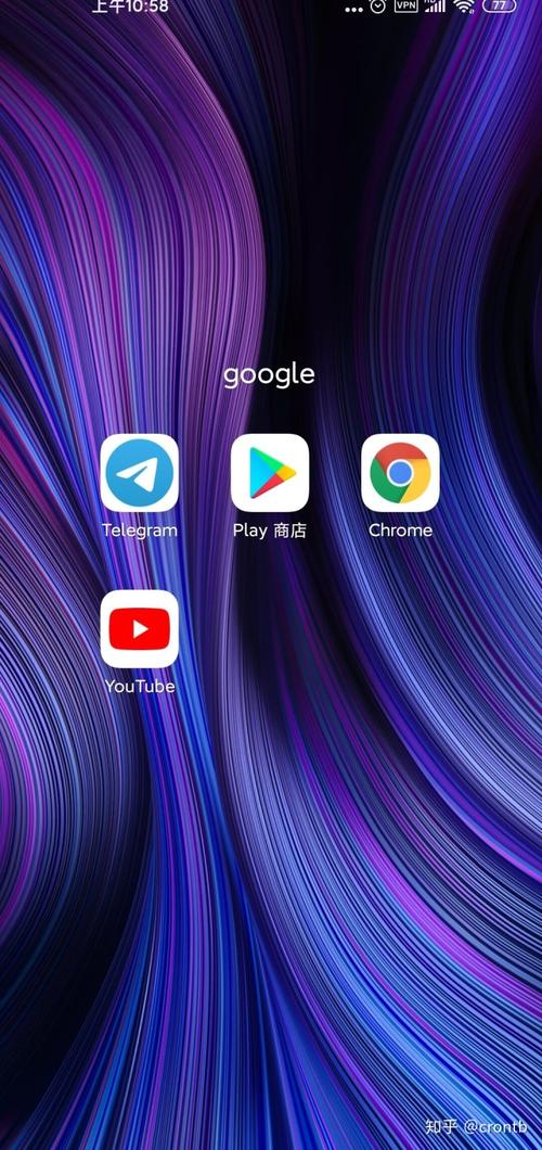 telgamer下载最新版本: telegraph官网入口下载