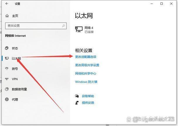 谷歌浏览器网页显示不全: 谷歌浏览器网页显示不全怎么处理