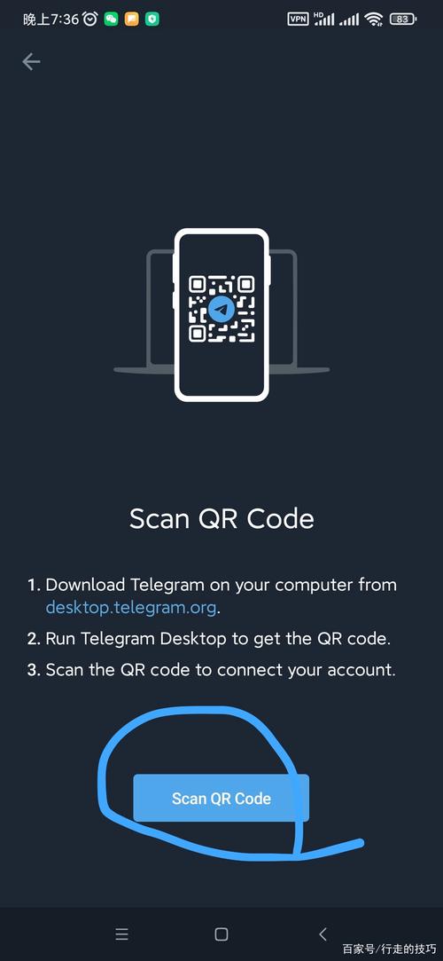 telegeram官网入口注册: telegeram官网入口电脑版