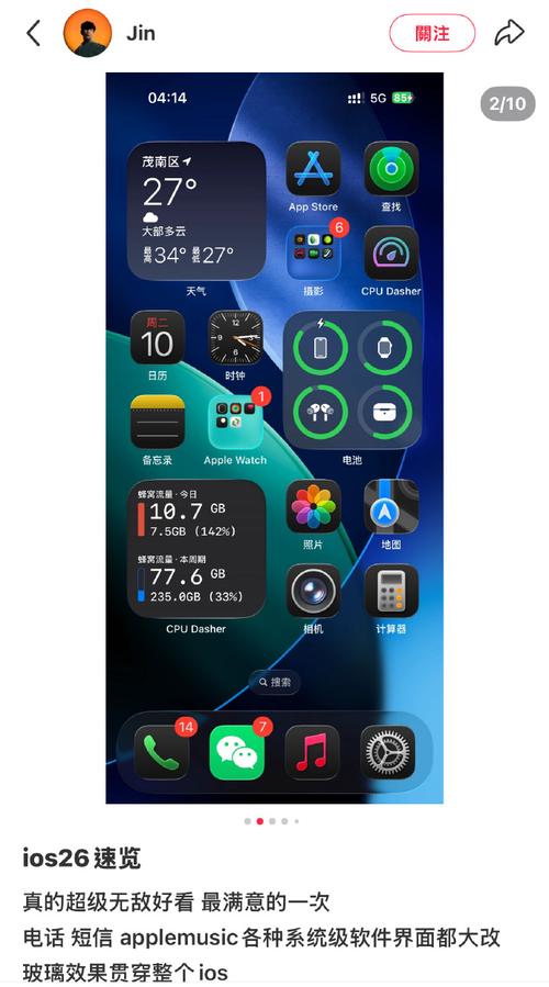 telegraph苹果手机下载: telegraph苹果手机下载的安装包