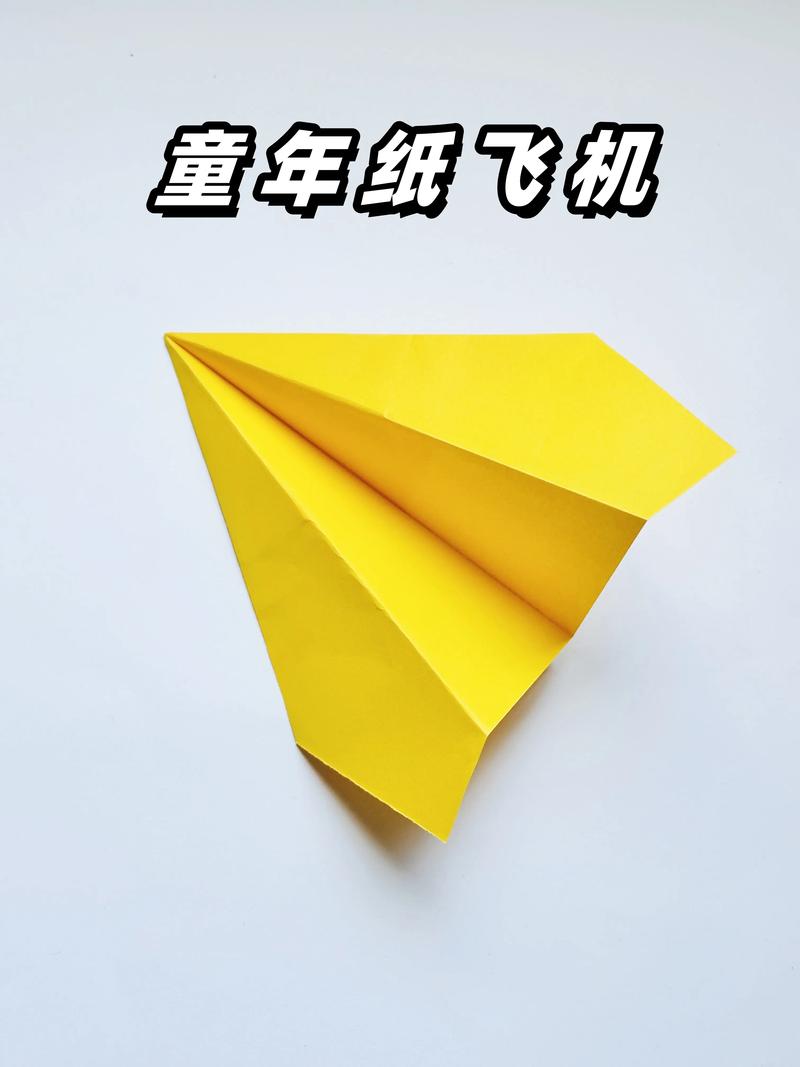 纸飞机官网中文版最新版本v10: 纸飞机官网中文版最新版本的功能介绍