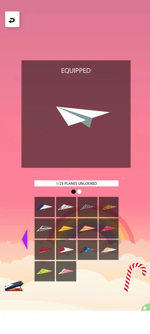 纸飞机中文版本官网: 纸飞机官方下载安卓版