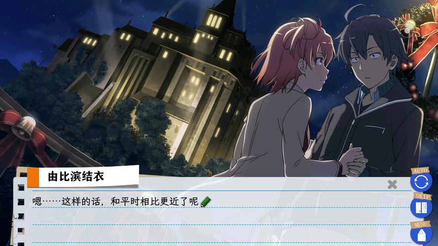 春物游戏汉化怎么安装: 春和景明表达了什么情感