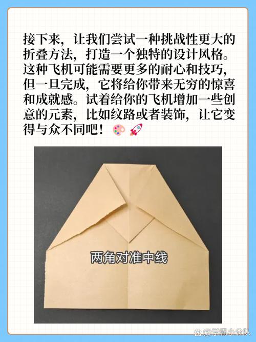 纸飞机安装包包名: 纸飞机telegeram开户教程