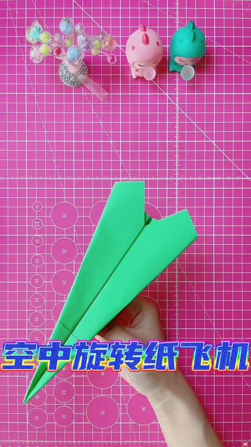 回旋纸飞机怎么折能飞回来: 回旋纸飞机怎么折飞得远飞得久