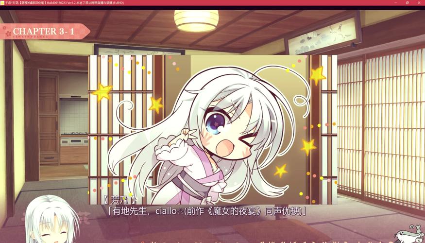 汉化galgame下载: 汉化galgame手游下载平台