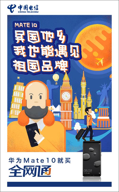 te官网下载: ai mate官网下载