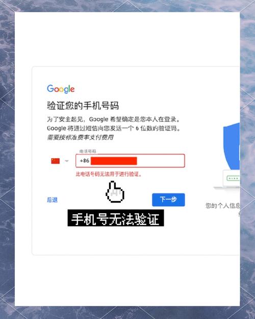 谷歌官网登录: 谷歌官网登录首页