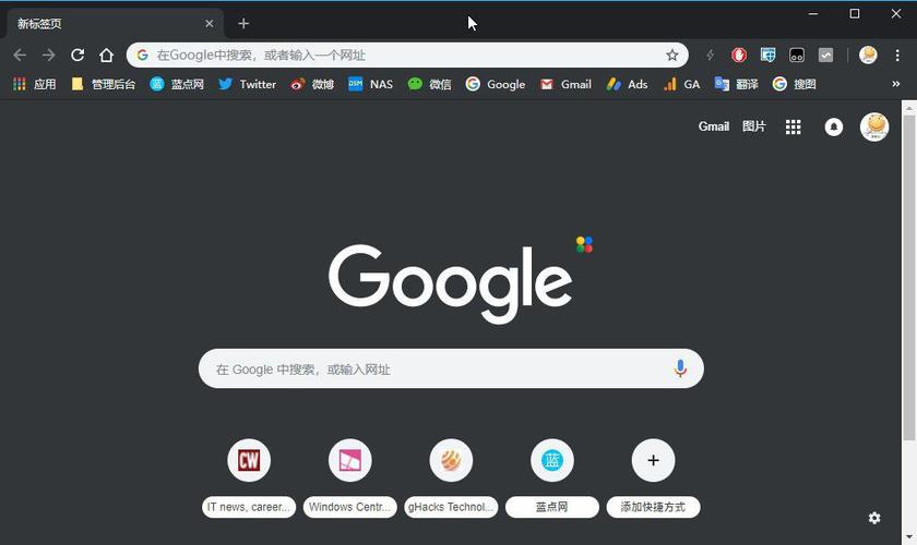 谷歌网页版入口官网下载: 谷歌chrome浏览器网页版