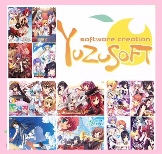 galgame攻略: HOOK新作周末快乐galgame攻略