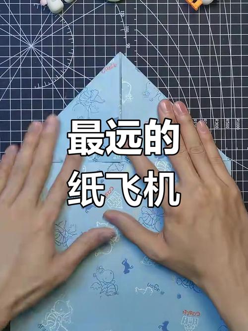 纸飞机是个什么软件: 纸飞机是什么软件飞得最高最远最帅的纸