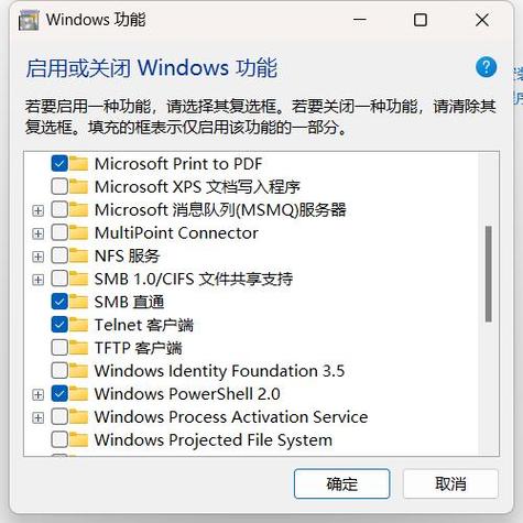 telnet怎么下载: telnet怎么下载不了