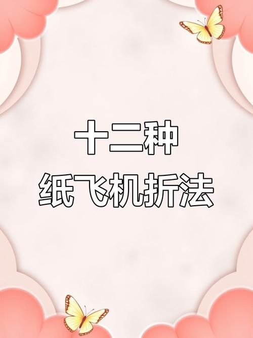 纸飞机telegeram怎么玩: 纸飞机telegeram怎么搜索