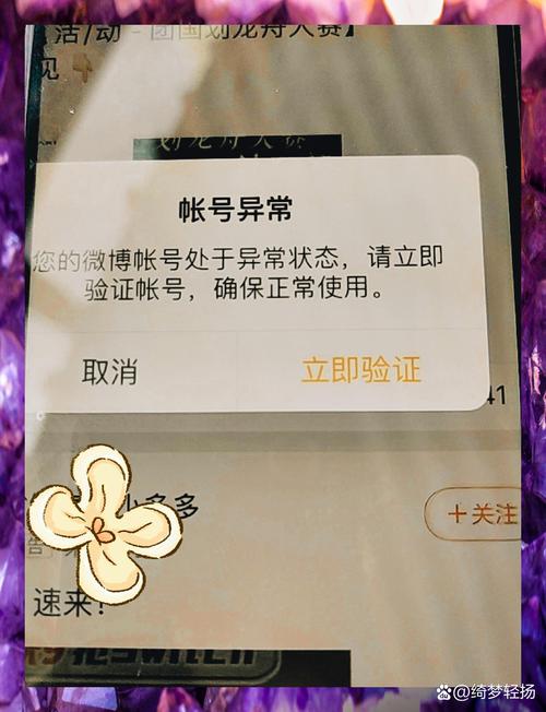 telegram账号: telegram账号不见了