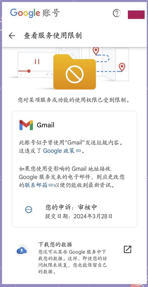 telegeram邮箱注册: telegram邮箱登录不了