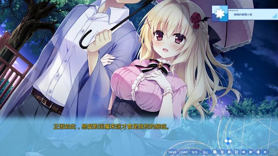 安装galgame游戏: galgame游戏安装教程