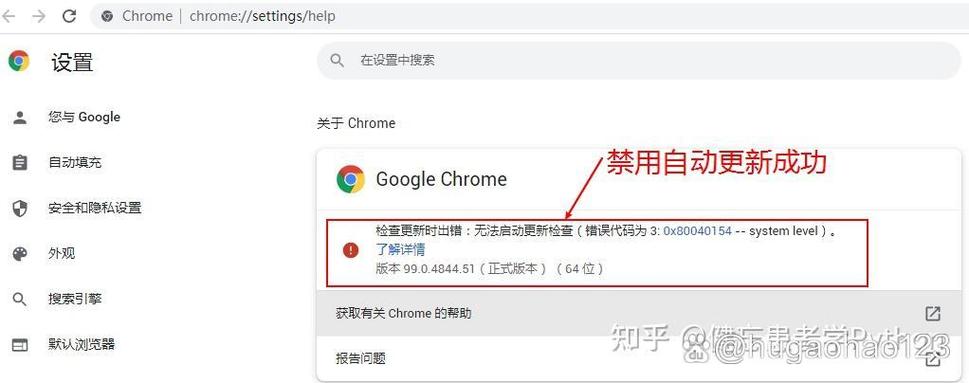 谷歌浏览器官网进不去: 谷歌浏览器官网进不去怎么办