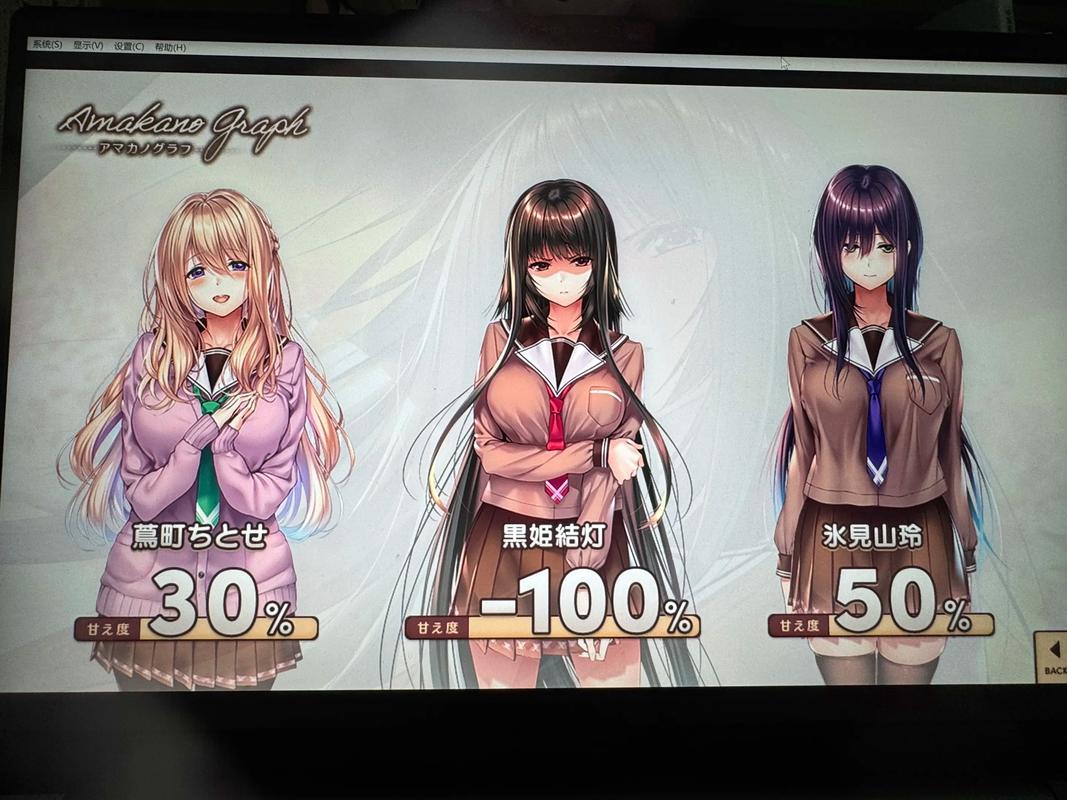 galgame手游下载平台推荐: galgame手游下载平台推荐的官方网址