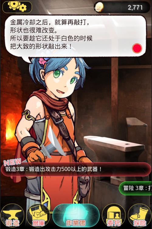 telegreat代理版: telegreat代理连接免费