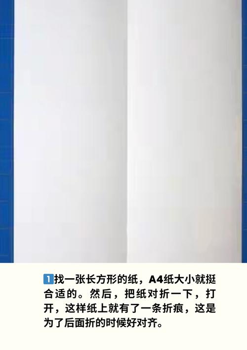 纸飞机中文版怎么设置教程: 纸飞机中文版怎么设置教程图片