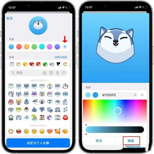 telegeram客户端下载: telegreat中文版下载官网