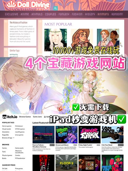 关于免费galgame游戏下载网站的信息