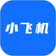 小飞机开户软件下载: 小飞机开户软件下载安装