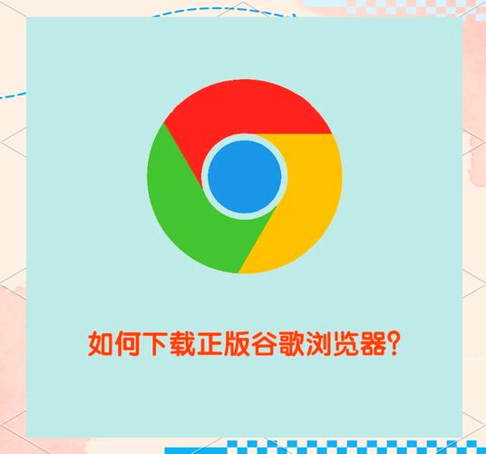 谷歌pc下载: 谷歌电脑安装包下载