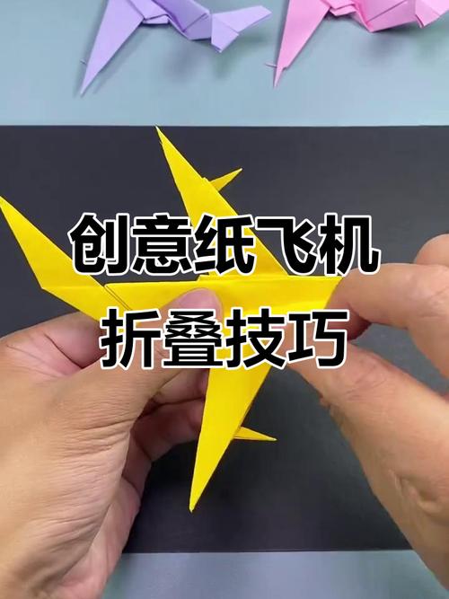 世界上最帅的十款纸飞机: 世界上最帅的纸飞机怎么折视频