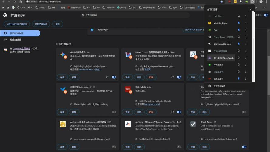 谷歌电脑版: 谷歌电脑版安装包